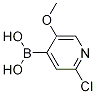 B-(2--5--4-ऻ)-ṹʽ_1072945-98-2ṹʽ