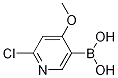 B-(6--4--3-ऻ)-ṹʽ_1072946-20-3ṹʽ