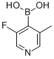 B-(3--5-׻-4-)ṹʽ_1072952-44-3ṹʽ