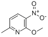 2--3--6-׻ऽṹʽ_112163-03-8ṹʽ