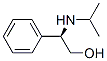 (R)-2--3-׻-2-ṹʽ_112211-92-4ṹʽ