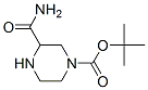 4-Boc-2-Ȱṹʽ_112257-24-6ṹʽ