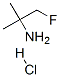 2--1,1-׻Ұνṹʽ_112433-51-9ṹʽ