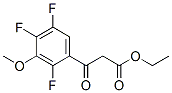 3--3-(2,4,5--3-)-ṹʽ_112811-68-4ṹʽ