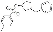 (S)-1-л-3-[(Լױ)]ṹʽ_116183-79-0ṹʽ