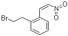 2-(2-һ)-beta-ϩṹʽ_120427-94-3ṹʽ