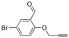 5--2-(-2-)ȩṹʽ_122835-14-7ṹʽ