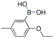 2--5-׻ṹʽ_123291-97-4ṹʽ