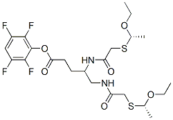 4,5-˫-[s-(1-һ)-]--2,3,5,6-ķṹʽ_125488-70-2ṹʽ