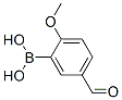 5-ȩ-2-ṹʽ_127972-02-5ṹʽ