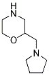 2-((-1-)׻)ṹʽ_128208-00-4ṹʽ