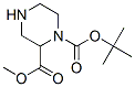 N-1-Boc-2-ຼṹʽ_129799-15-1ṹʽ