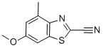 6--4-׻-2-ȩṹʽ_130593-24-7ṹʽ