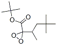 嶡-3,5,5-׻ṹʽ_13122-18-4ṹʽ