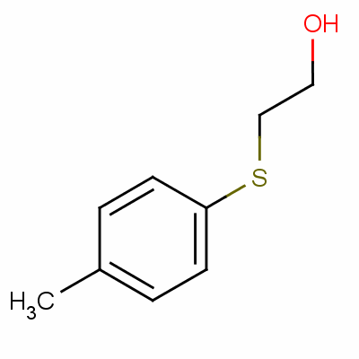 2-(Լױ)-Ҵṹʽ_13290-16-9ṹʽ