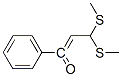 3,3-˫׻-1-ͪṹʽ_13636-88-9ṹʽ