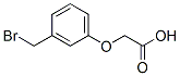 3-׻ṹʽ_136645-25-5ṹʽ