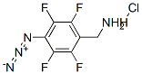 4--2,3,5,6-ķаνṹʽ_139428-47-0ṹʽ