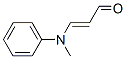 3-(N--N-׻)ϩȩṹʽ_14189-82-3ṹʽ