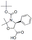 (4S,5R)-2,2-׻-4--3-嶡ʻ-3,5-ӻṹʽ_143527-70-2ṹʽ