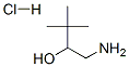 1--3,3-׻-2-νṹʽ_1438-15-9ṹʽ