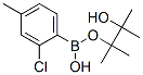 2--4-׻ṹʽ_145349-62-8ṹʽ