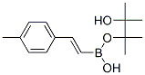 4-׻-beta-ϩƵǴṹʽ_149777-84-4ṹʽ