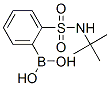 2-(嶡)ṹʽ_150691-04-6ṹʽ