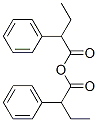 2-ṹʽ_1519-21-7ṹʽ