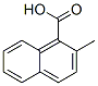 2-׻-1-ṹʽ_1575-96-8ṹʽ