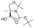 (S)-N-Boc-2,2-׻f-4-ṹʽ_157604-46-1ṹʽ