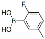 2--5-׻ṹʽ_166328-16-1ṹʽ