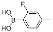 2--4-׻ṹʽ_170981-26-7ṹʽ