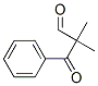 2,2-׻-3--3-ȩṹʽ_1750-74-9ṹʽ