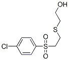 2-((2-[(4-ȱ)]һ))-1-Ҵṹʽ_175201-61-3ṹʽ