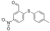 2-[(4-׻)]-5-ȩṹʽ_175278-42-9ṹʽ