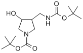 4-Boc-һ-1-N-boc-3-ǻṹʽ_175463-34-0ṹʽ