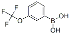 3-()ṹʽ_179113-90-7ṹʽ