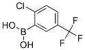 2--5-׻ṹʽ_182344-18-9ṹʽ