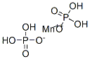 ̽ṹʽ_18718-07-5ṹʽ