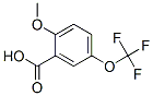 2--5-()ṹʽ_191604-88-3ṹʽ