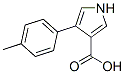 4-(4-׻)-1H--3-ṹʽ_191668-22-1ṹʽ