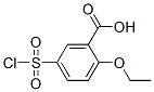 5-Ȼ-2-ṹʽ_200575-16-2ṹʽ