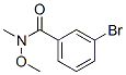 3--N--N-׻ṹʽ_207681-67-2ṹʽ