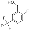 2--5-(׻)дṹʽ_207974-09-2ṹʽ