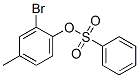 2--4-׻νṹʽ_2093-26-7ṹʽ