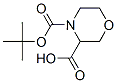 N-Boc--2-ṹʽ_212650-43-6ṹʽ