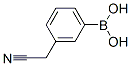 3-׻ṹʽ_220616-39-7ṹʽ