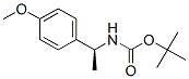 [(1S)-1-(4-)һ]嶡ṹʽ_221247-85-4ṹʽ