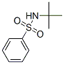 N-嶡ṹʽ_2512-24-5ṹʽ